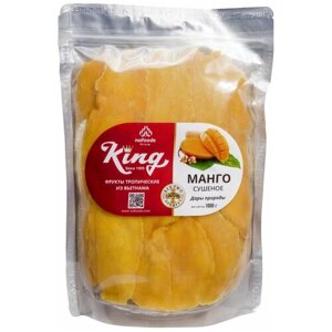 Манго вяленное 1 кг отборное из Вьетнама свежий урожай 2 пакета по 500г