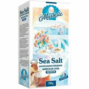 MARBEIIE соль морская мелкая йодированная 750 г. 5 шт.