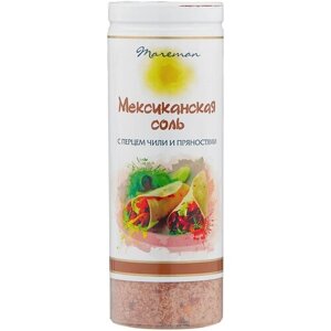 Mareman Мексиканская соль, мелкий, 140 г, пластиковая банка