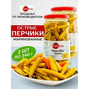 Маринованные острые перцы TAMTOSS YAKAN 2 шт по 340 гр