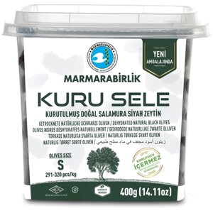 Marmarabirlik оливки вяленые черные натуральные с косточкой KURU SELE S (291-320), пл/б, 400 г
