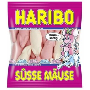 Мармелад Haribo sube Mause 175гр (Германия)/Мармелад жевательный Харибо Милые мышки