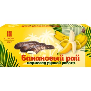 Мармелад конфил Банановый рай