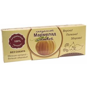 Мармелад натуральный "Тыква " 140г