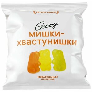 Мармелад жевательный Gummy "Лимон, Апельсин" в форме мишек 70 г.