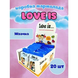 Мармелад жевательный в индивидуальных упаковках Love Is Жуймикс Жвачка / Лав ис коробка с мармеладками