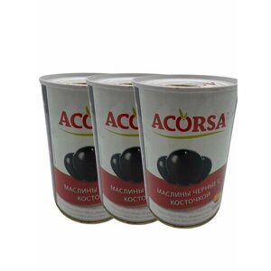 Маслины черные 410г с косточкой 3шт Acorsa/ Испания