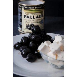Маслины греческие PALLADA 111-120 без косточки в рассоле 900 мг