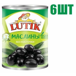 Маслины, "Lutik", с косточкой, 280мл 6 шт