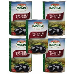 Маслины Monini крупные без косточки, 385 гр - 5 шт.