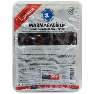 Маслины вяленые в вакууме L, Marmarabilik, 500 г
