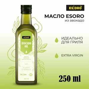 Масло авокадо премиум растительное нерафинированное, Esoro, Россия, 0,25 л