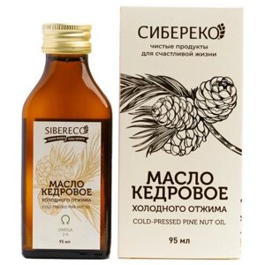 Масло кедрового ореха SIBERECO холодного отжима, 0.095 л