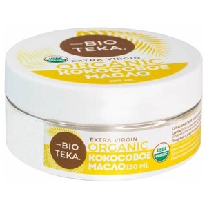 Масло кокосовое BIOTEKA Extra Virgin Organic, 0.15 л