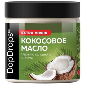 Масло кокосовое DopDrops Extra Virgin, пластиковая банка, 0.5 л