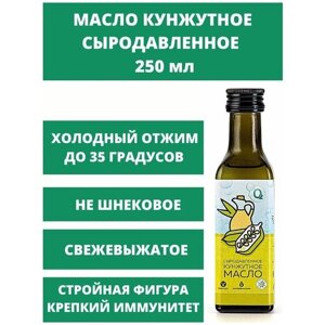 Масло кунжутное О2 Натуральные продукты нерафинированное сыродавленное, стеклянная бутылка, 0.25 л