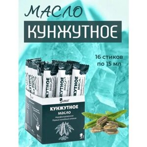 Масло кунжутное растительное порционное Алнат нерафинированное, первый холодный отжим 240 мл (15 мл * 16 шт) Extra Virgin