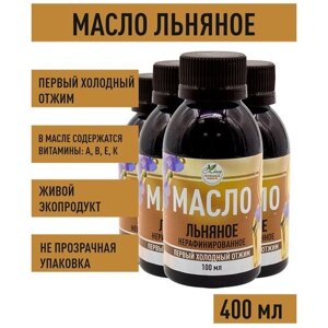 Масло Льняное первый холодный отжим 400 мл "Склад Полезных Продуктов" нерафинированное