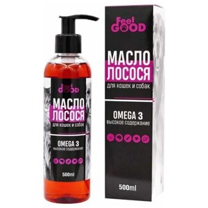 Масло лососевое Омега 3 FeelGOOD, фл 500 мл (1 шт)