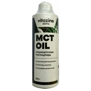 Масло МСТ OIL среднецепочные триглицериды т. м. Vitazine, 230 гр