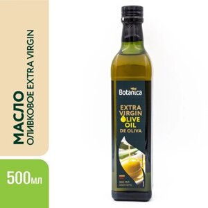 Масло оливковое Botanica Нерафинированное, вышего качества, Extra Virgin, 0.5 л