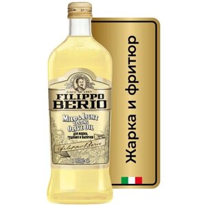 Масло оливковое Filippo Berio рафинированное c добавлением нерафинированного Mild & Light, стеклянная бутылка, 1 л