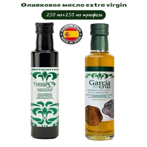 Масло оливковое нерафинированное для салата Extra Virgin 250 мл+250 мл трюфель