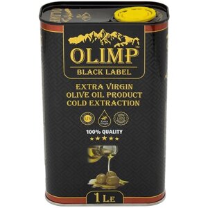 Масло Оливковое Нерафинированное Extra Virgin OLIMP Oliva Oil Black Label, Высший Сорт, 1л (Греция)