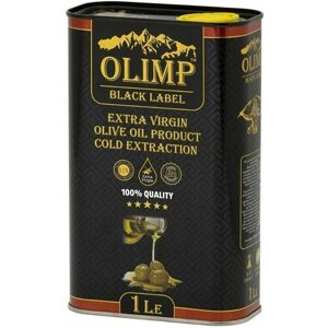 Масло оливковое OLIMP EXTRA virgin коллекция BLACK LABEL, 1 литр греция