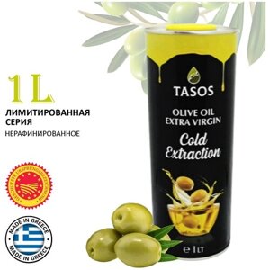 Масло Оливковое TASOS Oliva Oil Высший Сорт Extra Virgin,1л (Греция) заправка для салата / нерафинированное 1 л