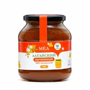 Мёд Алтайский Гречишный Vitamuno, 1 кг (стекло)
