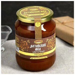 Мёд алтайский Лесной натуральный цветочный, 1000 г
