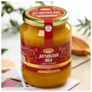 Мёд алтайский «Разнотравье» натуральный цветочный, 1000 г