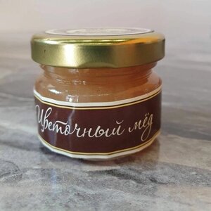 Мед башкирские пасеки цветочный, 40 гр.