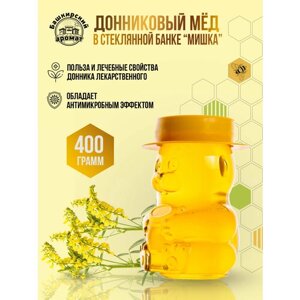 Мед башкирский донниковый в стеклянной банке "Мишка" 400 гр.