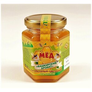 Мед цветочный луговой " Башкирский аромат " 240 г свежий мед натуральный продукт вкусное лакомство с пасеки