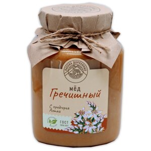 Мёд гречишный Алтайский натуральный / Сбор 2023г/ 2200 грамм/ Пасека Дорохиных Алтай