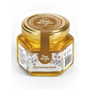 Мёд кориандровый Вкус Жизни 150 гр