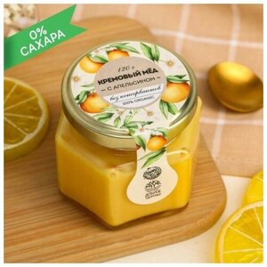 Мёд кремовый ORGANIC, с апельсином, 120 г.