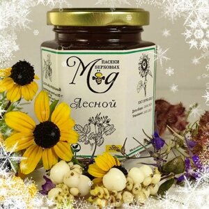 Мед Лесной 245 г, натуральный мед лесное разнотравье 2023 г, мед пасеки Берковых