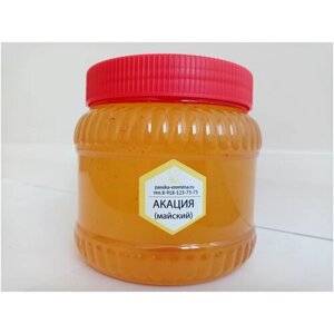 Мёд майский ( акация) 1000 мл. Единственный сорт мёда который не кристаллизуется.