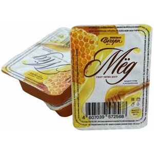 Мёд натуральный Цветочный порционный в блистерах 16 шт. по 20 гр.