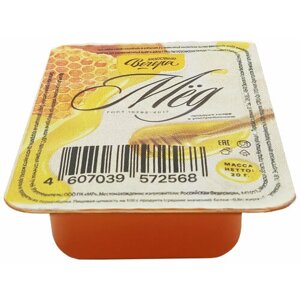Мёд натуральный Цветочный порционный в блистерах 192 шт. по 20 гр.