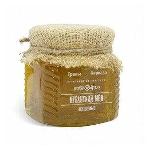 Мед натуральный кубанский акациевый 350 гр.
