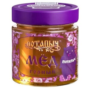 Мёд натуральный Потапыч "Горный" ст/бан 250 гр.