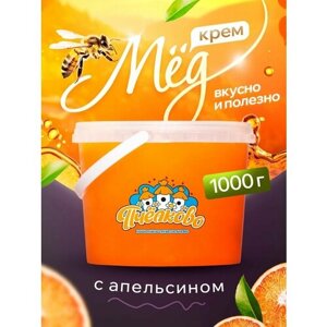 Мед с Апельсином, 1000г