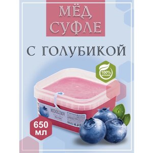 Мед-суфле Голубика Медолюбов BOX 650 мл