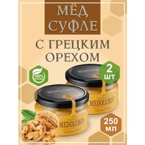 Мед-суфле Грецкий Орех Медолюбов 2 шт 250 мл