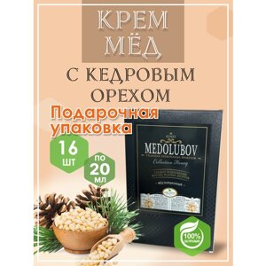 Мед-суфле Кедровый Орех Медолюбов в подарочной упаковке блистеры 16 шт по 20 мл