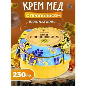 Мед суфле с прополисом 230гр, Мед и конфитюр России